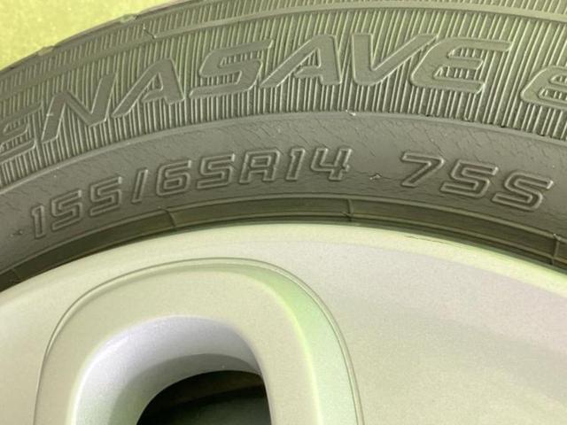 スペーシア ハイブリッドX 新品タイヤ/純正 8インチ SDナビ/デュアルカメラブレーキサポート(スズキ)/両側電動スライドドア/シートヒーター 運転席/全方位モニター用カメラ/ドライブレコーダー 社外 全周囲カメラ DVD再生(52枚目)