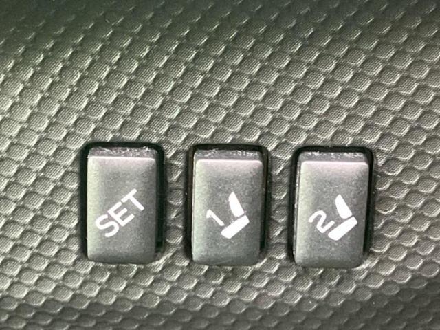 フォレスター 4WDアドバンス 純正 8インチ SDナビ/デジタルインナーミラー/アイサイト/シートヒーター 前席/車線逸脱防止支援システム/シート 合皮/電動バックドア/ドライブレコーダー 社外/ヘッドランプ LED バックカメラ(41枚目)