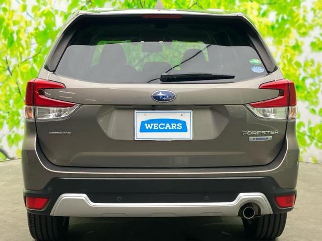 フォレスター 4WDアドバンス 純正 8インチ SDナビ/デジタルインナーミラー/アイサイト/シートヒーター 前席/車線逸脱防止支援システム/シート 合皮/電動バックドア/ドライブレコーダー 社外/ヘッドランプ LED バックカメラ(45枚目)