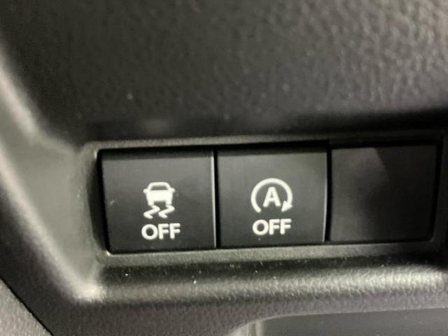 スペーシア ハイブリッドＧ　保証書／衝突安全装置／ヘッドランプ　ＬＥＤ／ＥＢＤ付ＡＢＳ／アイドリングストップ／禁煙車／エアバッグ　運転席／エアバッグ　助手席／パワーウインドウ／エンジンスタートボタン／オートエアコン　ワンオーナー（16枚目）