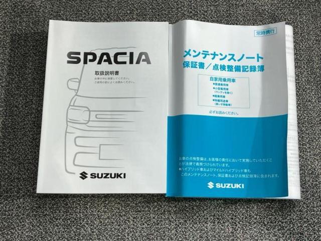 スペーシア ハイブリッドＧ　保証書／衝突安全装置／ヘッドランプ　ＬＥＤ／ＥＢＤ付ＡＢＳ／アイドリングストップ／禁煙車／エアバッグ　運転席／エアバッグ　助手席／パワーウインドウ／エンジンスタートボタン／オートエアコン　ワンオーナー（29枚目）