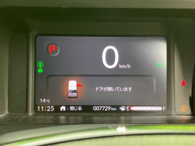 Ｎ－ＢＯＸカスタム ヒョウジュン　保証書／ホンダセンシング／電動スライドドア／シートヒーター　前席／車線逸脱防止支援システム／ヘッドランプ　ＬＥＤ／ＥＢＤ付ＡＢＳ／横滑り防止装置／アイドリングストップ／禁煙車／エアバッグ　運転席（10枚目）