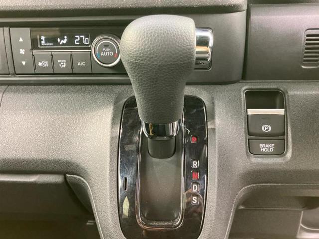 Ｎ－ＢＯＸカスタム ヒョウジュン　保証書／ホンダセンシング／電動スライドドア／シートヒーター　前席／車線逸脱防止支援システム／ヘッドランプ　ＬＥＤ／ＥＢＤ付ＡＢＳ／横滑り防止装置／アイドリングストップ／禁煙車／エアバッグ　運転席（14枚目）