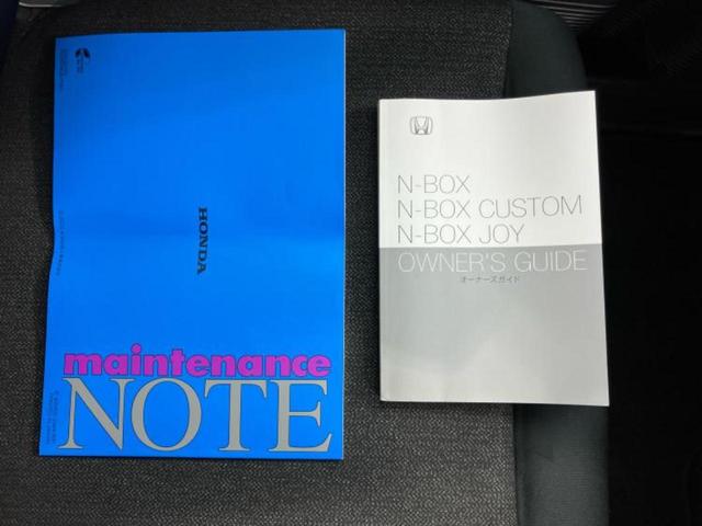 Ｎ－ＢＯＸカスタム ヒョウジュン　保証書／ホンダセンシング／電動スライドドア／シートヒーター　前席／車線逸脱防止支援システム／ヘッドランプ　ＬＥＤ／ＥＢＤ付ＡＢＳ／横滑り防止装置／アイドリングストップ／禁煙車／エアバッグ　運転席（28枚目）
