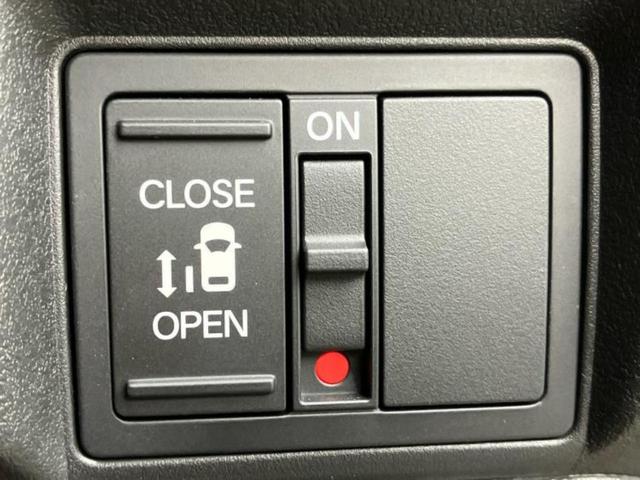 Ｎ－ＢＯＸカスタム ヒョウジュン　保証書／ホンダセンシング／電動スライドドア／シートヒーター　前席／車線逸脱防止支援システム／ヘッドランプ　ＬＥＤ／ＥＢＤ付ＡＢＳ／横滑り防止装置／アイドリングストップ／禁煙車／エアバッグ　運転席（29枚目）