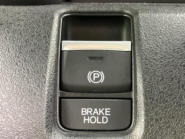 Ｎ－ＢＯＸカスタム ヒョウジュン　保証書／ホンダセンシング／電動スライドドア／シートヒーター　前席／車線逸脱防止支援システム／ヘッドランプ　ＬＥＤ／ＥＢＤ付ＡＢＳ／横滑り防止装置／アイドリングストップ／禁煙車／エアバッグ　運転席（31枚目）