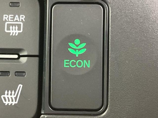 Ｎ－ＢＯＸカスタム ヒョウジュン　保証書／ホンダセンシング／電動スライドドア／シートヒーター　前席／車線逸脱防止支援システム／ヘッドランプ　ＬＥＤ／ＥＢＤ付ＡＢＳ／横滑り防止装置／アイドリングストップ／禁煙車／エアバッグ　運転席（32枚目）