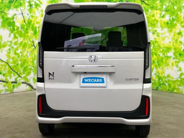 Ｎ－ＢＯＸカスタム ヒョウジュン　保証書／ホンダセンシング／電動スライドドア／シートヒーター　前席／車線逸脱防止支援システム／ヘッドランプ　ＬＥＤ／ＥＢＤ付ＡＢＳ／横滑り防止装置／アイドリングストップ／禁煙車／エアバッグ　運転席（45枚目）
