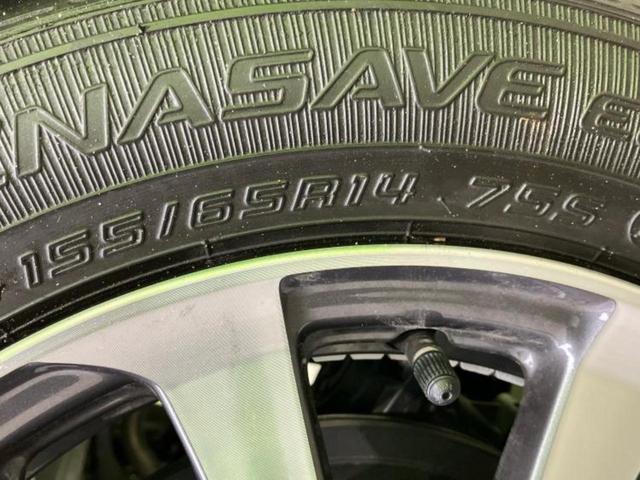 Ｎ－ＢＯＸカスタム ヒョウジュン　保証書／ホンダセンシング／電動スライドドア／シートヒーター　前席／車線逸脱防止支援システム／ヘッドランプ　ＬＥＤ／ＥＢＤ付ＡＢＳ／横滑り防止装置／アイドリングストップ／禁煙車／エアバッグ　運転席（51枚目）