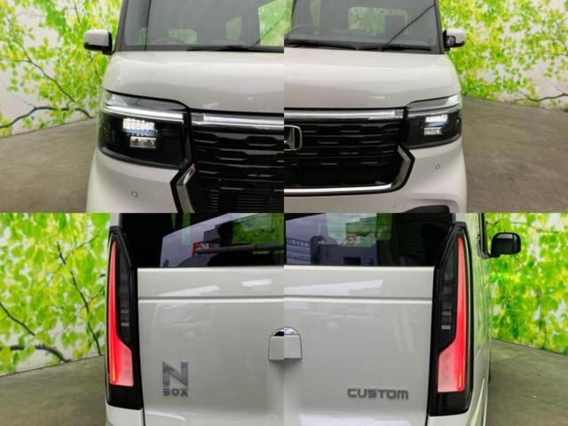 Ｎ－ＢＯＸカスタム ヒョウジュン　保証書／ホンダセンシング／電動スライドドア／シートヒーター　前席／車線逸脱防止支援システム／ヘッドランプ　ＬＥＤ／ＥＢＤ付ＡＢＳ／横滑り防止装置／アイドリングストップ／禁煙車／エアバッグ　運転席（53枚目）