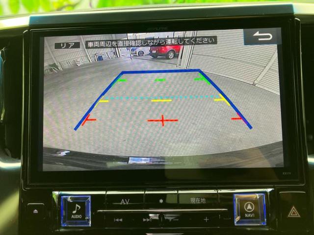 ヴェルファイア Ｚ　Ａエディションゴールデンアイズ　新品タイヤ／サンルーフ／社外　１１インチ　ＳＤナビ／衝突安全装置／両側電動スライドドア／シート　ハーフレザー／電動バックドア／ドライブレコーダー　社外／ヘッドランプ　ＬＥＤ／Ｂｌｕｅｔｏｏｔｈ接続（11枚目）