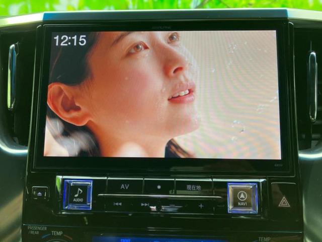 ヴェルファイア Ｚ　Ａエディションゴールデンアイズ　新品タイヤ／サンルーフ／社外　１１インチ　ＳＤナビ／衝突安全装置／両側電動スライドドア／シート　ハーフレザー／電動バックドア／ドライブレコーダー　社外／ヘッドランプ　ＬＥＤ／Ｂｌｕｅｔｏｏｔｈ接続（12枚目）