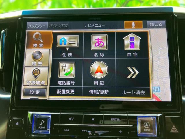 ヴェルファイア Ｚ　Ａエディションゴールデンアイズ　新品タイヤ／サンルーフ／社外　１１インチ　ＳＤナビ／衝突安全装置／両側電動スライドドア／シート　ハーフレザー／電動バックドア／ドライブレコーダー　社外／ヘッドランプ　ＬＥＤ／Ｂｌｕｅｔｏｏｔｈ接続（13枚目）