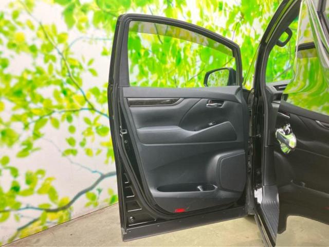 ヴェルファイア Ｚ　Ａエディションゴールデンアイズ　新品タイヤ／サンルーフ／社外　１１インチ　ＳＤナビ／衝突安全装置／両側電動スライドドア／シート　ハーフレザー／電動バックドア／ドライブレコーダー　社外／ヘッドランプ　ＬＥＤ／Ｂｌｕｅｔｏｏｔｈ接続（21枚目）