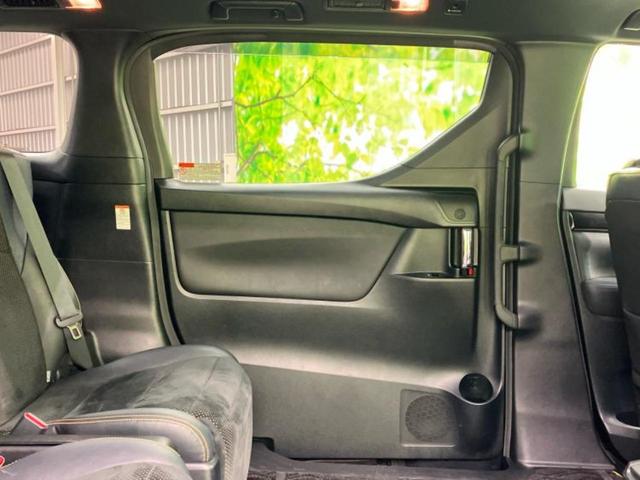 ヴェルファイア Ｚ　Ａエディションゴールデンアイズ　新品タイヤ／サンルーフ／社外　１１インチ　ＳＤナビ／衝突安全装置／両側電動スライドドア／シート　ハーフレザー／電動バックドア／ドライブレコーダー　社外／ヘッドランプ　ＬＥＤ／Ｂｌｕｅｔｏｏｔｈ接続（22枚目）