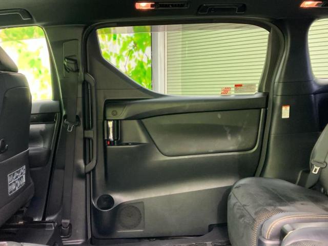 ヴェルファイア Ｚ　Ａエディションゴールデンアイズ　新品タイヤ／サンルーフ／社外　１１インチ　ＳＤナビ／衝突安全装置／両側電動スライドドア／シート　ハーフレザー／電動バックドア／ドライブレコーダー　社外／ヘッドランプ　ＬＥＤ／Ｂｌｕｅｔｏｏｔｈ接続（23枚目）