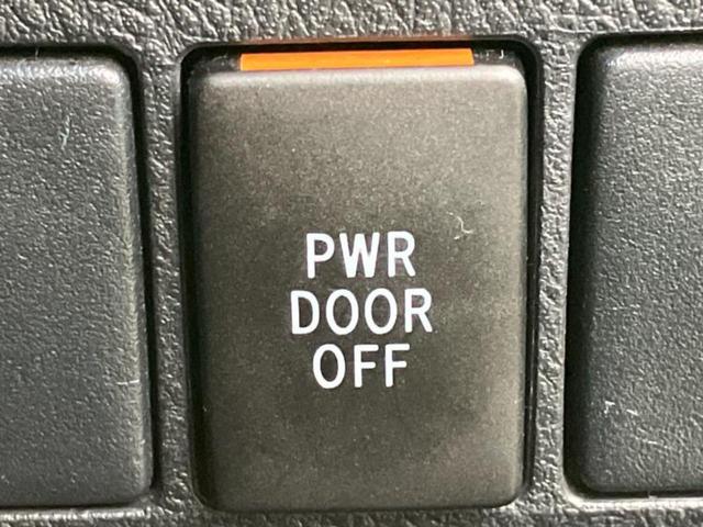 ヴェルファイア Ｚ　Ａエディションゴールデンアイズ　新品タイヤ／サンルーフ／社外　１１インチ　ＳＤナビ／衝突安全装置／両側電動スライドドア／シート　ハーフレザー／電動バックドア／ドライブレコーダー　社外／ヘッドランプ　ＬＥＤ／Ｂｌｕｅｔｏｏｔｈ接続（30枚目）