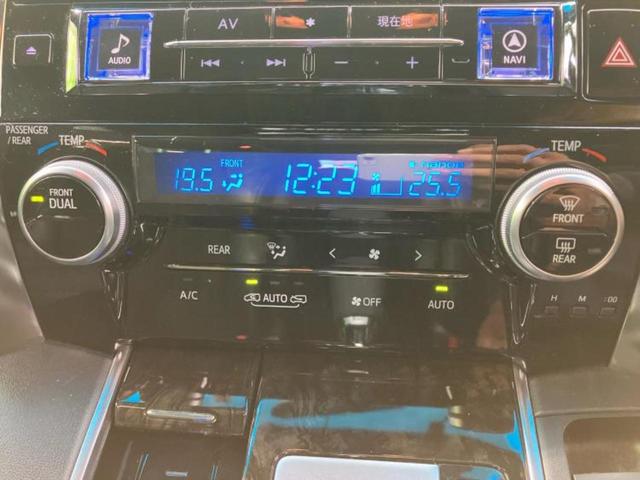 ヴェルファイア Ｚ　Ａエディションゴールデンアイズ　新品タイヤ／サンルーフ／社外　１１インチ　ＳＤナビ／衝突安全装置／両側電動スライドドア／シート　ハーフレザー／電動バックドア／ドライブレコーダー　社外／ヘッドランプ　ＬＥＤ／Ｂｌｕｅｔｏｏｔｈ接続（32枚目）