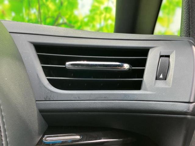 ヴェルファイア Ｚ　Ａエディションゴールデンアイズ　新品タイヤ／サンルーフ／社外　１１インチ　ＳＤナビ／衝突安全装置／両側電動スライドドア／シート　ハーフレザー／電動バックドア／ドライブレコーダー　社外／ヘッドランプ　ＬＥＤ／Ｂｌｕｅｔｏｏｔｈ接続（38枚目）