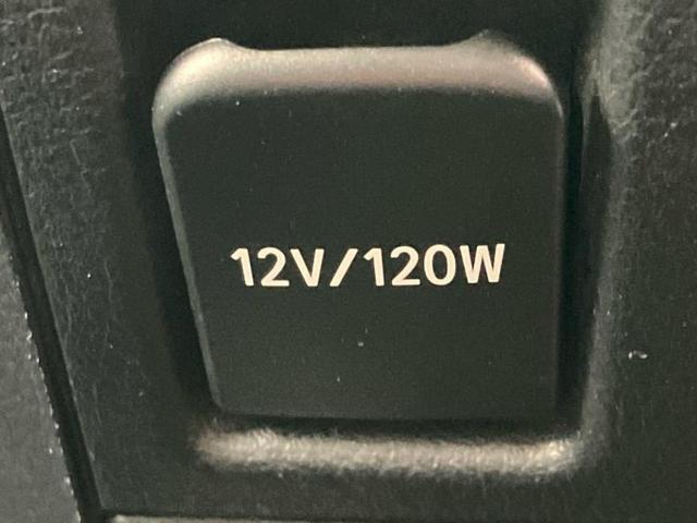 ヴェルファイア Ｚ　Ａエディションゴールデンアイズ　新品タイヤ／サンルーフ／社外　１１インチ　ＳＤナビ／衝突安全装置／両側電動スライドドア／シート　ハーフレザー／電動バックドア／ドライブレコーダー　社外／ヘッドランプ　ＬＥＤ／Ｂｌｕｅｔｏｏｔｈ接続（40枚目）