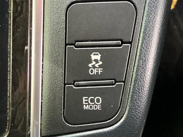 ヴェルファイア Ｚ　Ａエディションゴールデンアイズ　新品タイヤ／サンルーフ／社外　１１インチ　ＳＤナビ／衝突安全装置／両側電動スライドドア／シート　ハーフレザー／電動バックドア／ドライブレコーダー　社外／ヘッドランプ　ＬＥＤ／Ｂｌｕｅｔｏｏｔｈ接続（41枚目）