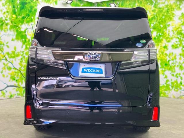 ヴェルファイア Ｚ　Ａエディションゴールデンアイズ　新品タイヤ／サンルーフ／社外　１１インチ　ＳＤナビ／衝突安全装置／両側電動スライドドア／シート　ハーフレザー／電動バックドア／ドライブレコーダー　社外／ヘッドランプ　ＬＥＤ／Ｂｌｕｅｔｏｏｔｈ接続（44枚目）