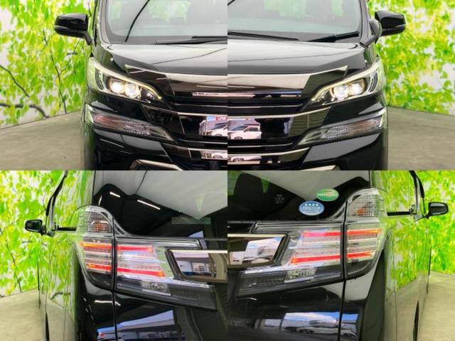 ヴェルファイア Ｚ　Ａエディションゴールデンアイズ　新品タイヤ／サンルーフ／社外　１１インチ　ＳＤナビ／衝突安全装置／両側電動スライドドア／シート　ハーフレザー／電動バックドア／ドライブレコーダー　社外／ヘッドランプ　ＬＥＤ／Ｂｌｕｅｔｏｏｔｈ接続（52枚目）