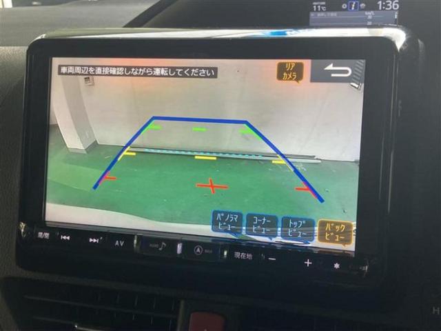 ヴォクシー ＺＳキラメキ　新品タイヤ／社外　９インチ　ＳＤナビ／フリップダウンモニター　社外　１０．１インチ／トヨタセーフティセンス／両側電動スライドドア／車線逸脱防止支援システム／ドライブレコーダー　社外　バックカメラ（11枚目）