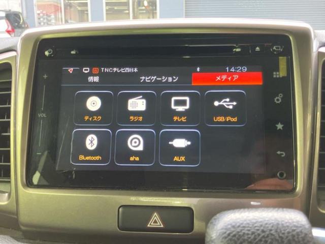 スペーシアカスタムＺ Ｚ　新品タイヤ／純正　ＳＤナビ／デュアルカメラブレーキサポート（スズキ）／電動スライドドア／シートヒーター　運転席／全方位モニター／車線逸脱防止支援システム／ドライブレコーダー　社外　全周囲カメラ　ＥＴＣ（11枚目）