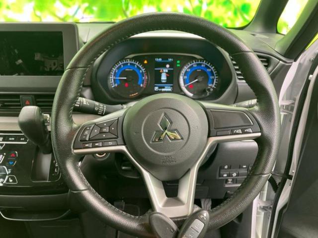 デリカミニ Ｇ　保証書／イーアシスト（ミツビシ）／ハンズフリー電動スライドドア／シートヒーター　前席／車線逸脱防止支援システム／ヘッドランプ　ＬＥＤ／横滑り防止装置／アイドリングストップ／バックモニター／禁煙車（10枚目）