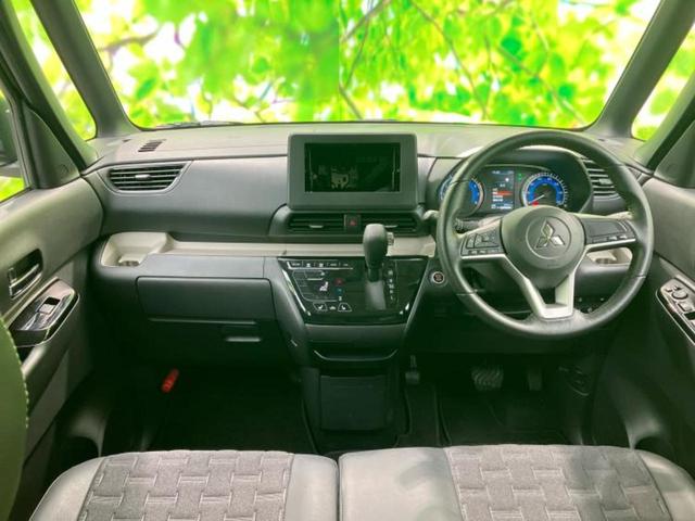 デリカミニ Ｇ　保証書／イーアシスト（ミツビシ）／ハンズフリー電動スライドドア／シートヒーター　前席／車線逸脱防止支援システム／ヘッドランプ　ＬＥＤ／横滑り防止装置／アイドリングストップ／バックモニター／禁煙車（24枚目）