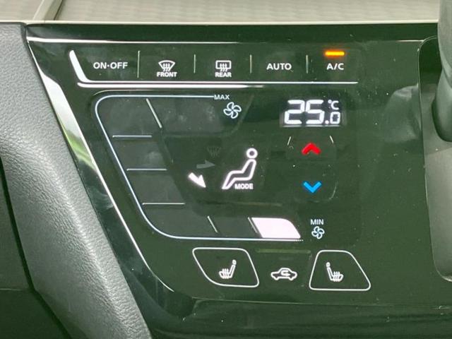 デリカミニ Ｇ　保証書／イーアシスト（ミツビシ）／ハンズフリー電動スライドドア／シートヒーター　前席／車線逸脱防止支援システム／ヘッドランプ　ＬＥＤ／横滑り防止装置／アイドリングストップ／バックモニター／禁煙車（25枚目）