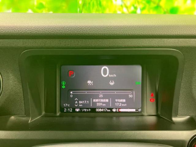 Ｎ－ＢＯＸカスタム ヒョウジュン　新品タイヤ／保証書／ホンダセンシング／電動スライドドア／シートヒーター　前席／車線逸脱防止支援システム／ヘッドランプ　ＬＥＤ／ＥＢＤ付ＡＢＳ／横滑り防止装置／アイドリングストップ／禁煙車　盗難防止装置（9枚目）