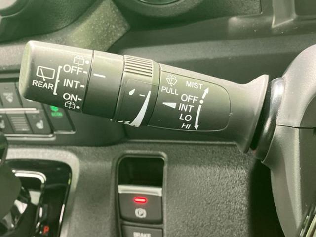 Ｎ－ＢＯＸカスタム ヒョウジュン　新品タイヤ／保証書／ホンダセンシング／電動スライドドア／シートヒーター　前席／車線逸脱防止支援システム／ヘッドランプ　ＬＥＤ／ＥＢＤ付ＡＢＳ／横滑り防止装置／アイドリングストップ／禁煙車　盗難防止装置（12枚目）