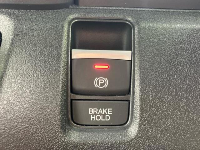 Ｎ－ＢＯＸカスタム ヒョウジュン　新品タイヤ／保証書／ホンダセンシング／電動スライドドア／シートヒーター　前席／車線逸脱防止支援システム／ヘッドランプ　ＬＥＤ／ＥＢＤ付ＡＢＳ／横滑り防止装置／アイドリングストップ／禁煙車　盗難防止装置（16枚目）