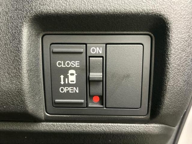 Ｎ－ＢＯＸカスタム ヒョウジュン　新品タイヤ／保証書／ホンダセンシング／電動スライドドア／シートヒーター　前席／車線逸脱防止支援システム／ヘッドランプ　ＬＥＤ／ＥＢＤ付ＡＢＳ／横滑り防止装置／アイドリングストップ／禁煙車　盗難防止装置（17枚目）