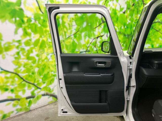 Ｎ－ＢＯＸカスタム ヒョウジュン　新品タイヤ／保証書／ホンダセンシング／電動スライドドア／シートヒーター　前席／車線逸脱防止支援システム／ヘッドランプ　ＬＥＤ／ＥＢＤ付ＡＢＳ／横滑り防止装置／アイドリングストップ／禁煙車　盗難防止装置（21枚目）