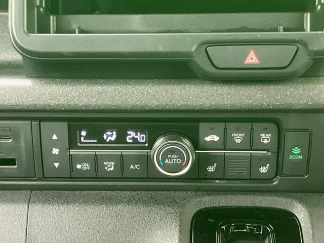 Ｎ－ＢＯＸカスタム ヒョウジュン　新品タイヤ／保証書／ホンダセンシング／電動スライドドア／シートヒーター　前席／車線逸脱防止支援システム／ヘッドランプ　ＬＥＤ／ＥＢＤ付ＡＢＳ／横滑り防止装置／アイドリングストップ／禁煙車　盗難防止装置（25枚目）