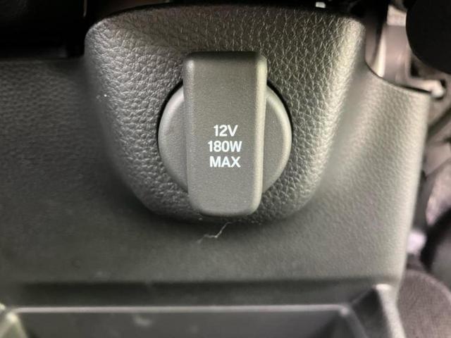 Ｎ－ＢＯＸカスタム ヒョウジュン　新品タイヤ／保証書／ホンダセンシング／電動スライドドア／シートヒーター　前席／車線逸脱防止支援システム／ヘッドランプ　ＬＥＤ／ＥＢＤ付ＡＢＳ／横滑り防止装置／アイドリングストップ／禁煙車　盗難防止装置（30枚目）