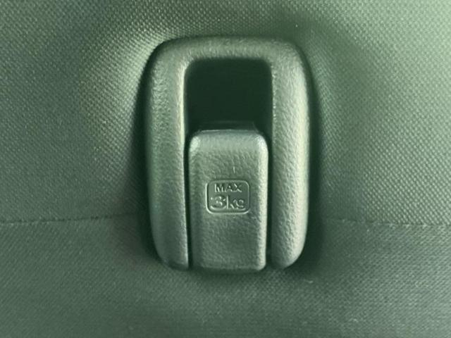 Ｎ－ＢＯＸカスタム ヒョウジュン　新品タイヤ／保証書／ホンダセンシング／電動スライドドア／シートヒーター　前席／車線逸脱防止支援システム／ヘッドランプ　ＬＥＤ／ＥＢＤ付ＡＢＳ／横滑り防止装置／アイドリングストップ／禁煙車　盗難防止装置（37枚目）