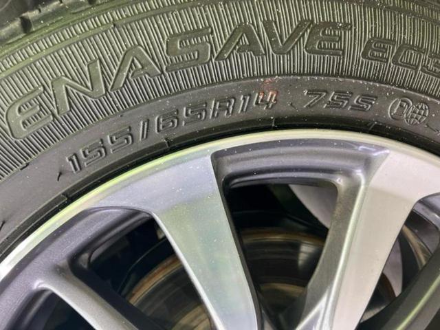 Ｎ－ＢＯＸカスタム ヒョウジュン　新品タイヤ／保証書／ホンダセンシング／電動スライドドア／シートヒーター　前席／車線逸脱防止支援システム／ヘッドランプ　ＬＥＤ／ＥＢＤ付ＡＢＳ／横滑り防止装置／アイドリングストップ／禁煙車　盗難防止装置（45枚目）