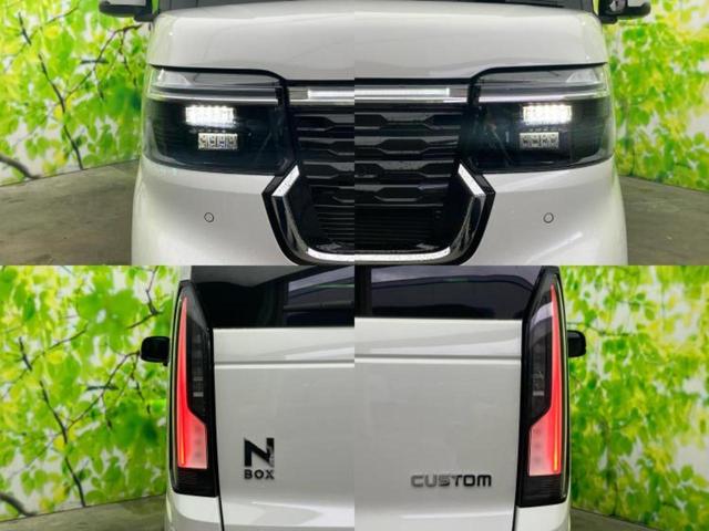 Ｎ－ＢＯＸカスタム ヒョウジュン　新品タイヤ／保証書／ホンダセンシング／電動スライドドア／シートヒーター　前席／車線逸脱防止支援システム／ヘッドランプ　ＬＥＤ／ＥＢＤ付ＡＢＳ／横滑り防止装置／アイドリングストップ／禁煙車　盗難防止装置（47枚目）