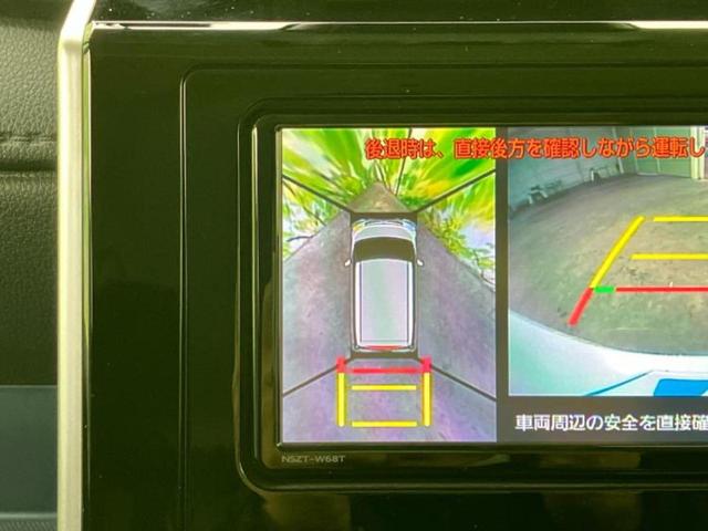 ルーミー カスタムＧ　新品タイヤ／純正　ＳＤナビ／トヨタセーフティセンス／両側電動スライドドア／シートヒーター　前席／パノラミックビューモニター／車線逸脱防止支援システム／ドライブレコーダー　前後／ヘッドランプ　ＬＥＤ（13枚目）