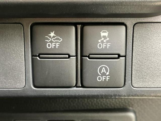 ルーミー カスタムＧ　新品タイヤ／純正　ＳＤナビ／トヨタセーフティセンス／両側電動スライドドア／シートヒーター　前席／パノラミックビューモニター／車線逸脱防止支援システム／ドライブレコーダー　前後／ヘッドランプ　ＬＥＤ（28枚目）