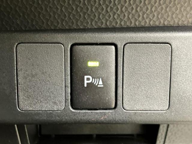 ルーミー カスタムＧ　新品タイヤ／純正　ＳＤナビ／トヨタセーフティセンス／両側電動スライドドア／シートヒーター　前席／パノラミックビューモニター／車線逸脱防止支援システム／ドライブレコーダー　前後／ヘッドランプ　ＬＥＤ（29枚目）