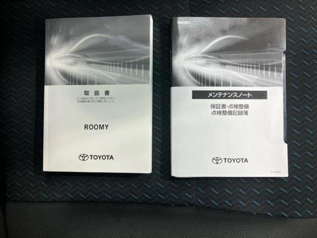 ルーミー カスタムＧ　新品タイヤ／純正　ＳＤナビ／トヨタセーフティセンス／両側電動スライドドア／シートヒーター　前席／パノラミックビューモニター／車線逸脱防止支援システム／ドライブレコーダー　前後／ヘッドランプ　ＬＥＤ（31枚目）