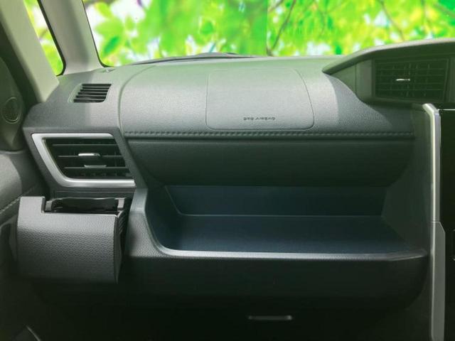 ルーミー カスタムＧ　新品タイヤ／純正　ＳＤナビ／トヨタセーフティセンス／両側電動スライドドア／シートヒーター　前席／パノラミックビューモニター／車線逸脱防止支援システム／ドライブレコーダー　前後／ヘッドランプ　ＬＥＤ（38枚目）