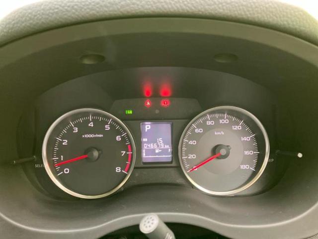 インプレッサスポーツ ４ＷＤ２．０ｉ－Ｓアイサイト　新品タイヤ／社外　ＳＤナビ／アイサイト／車線逸脱防止支援システム／Ｂｌｕｅｔｏｏｔｈ接続／ＥＴＣ／ＥＢＤ付ＡＢＳ／横滑り防止装置／アイドリングストップ／クルーズコントロール／バックモニター　電動シート（13枚目）