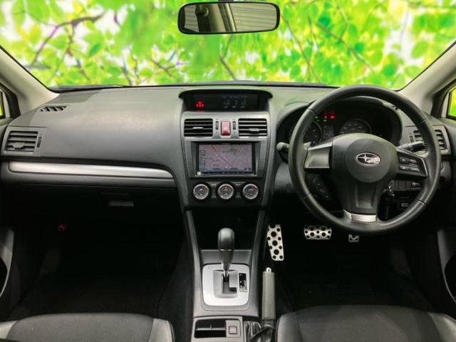 インプレッサスポーツ ４ＷＤ２．０ｉ－Ｓアイサイト　新品タイヤ／社外　ＳＤナビ／アイサイト／車線逸脱防止支援システム／Ｂｌｕｅｔｏｏｔｈ接続／ＥＴＣ／ＥＢＤ付ＡＢＳ／横滑り防止装置／アイドリングストップ／クルーズコントロール／バックモニター　電動シート（24枚目）