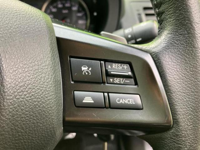 インプレッサスポーツ ４ＷＤ２．０ｉ－Ｓアイサイト　新品タイヤ／社外　ＳＤナビ／アイサイト／車線逸脱防止支援システム／Ｂｌｕｅｔｏｏｔｈ接続／ＥＴＣ／ＥＢＤ付ＡＢＳ／横滑り防止装置／アイドリングストップ／クルーズコントロール／バックモニター　電動シート（26枚目）